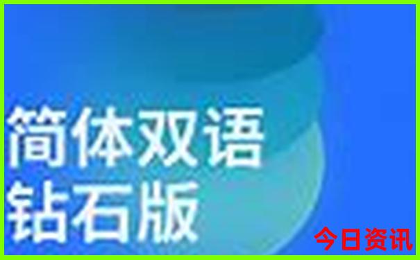 过年去哪里旅游比较好