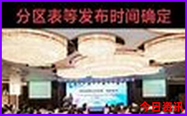 抚顺出发自驾游三天最适合路线