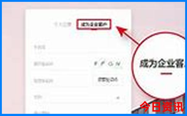 川西旅游攻略最佳线路及费用